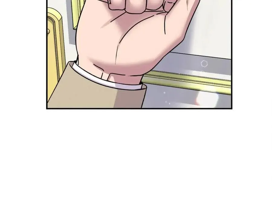 第51话 斩断“贿赂发财路”？46