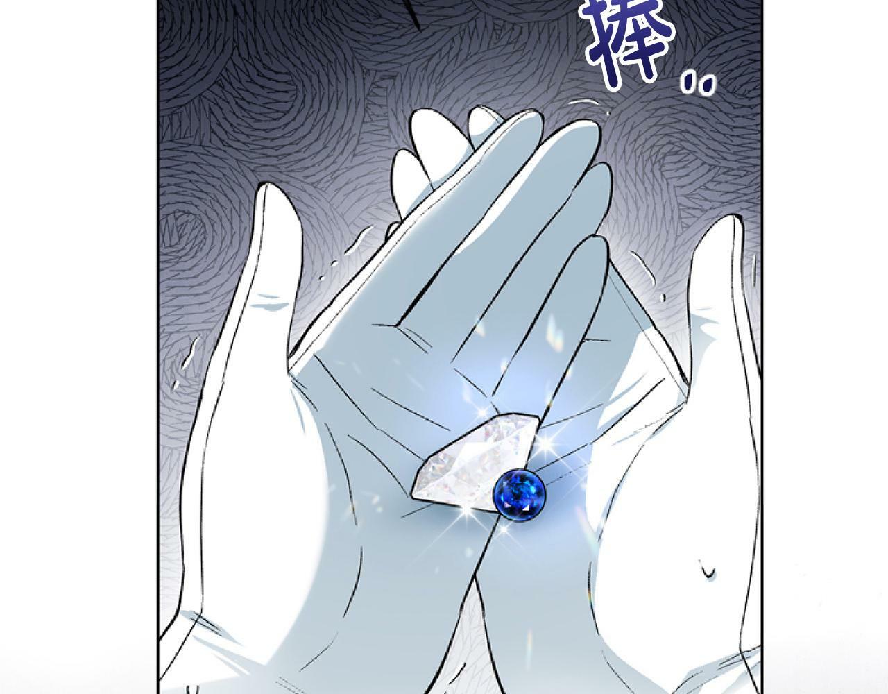 第7话 搞到大新闻175