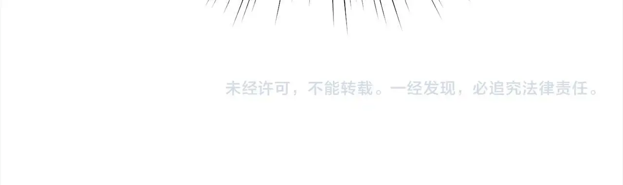 第37话 哥哥这么厉害？！190