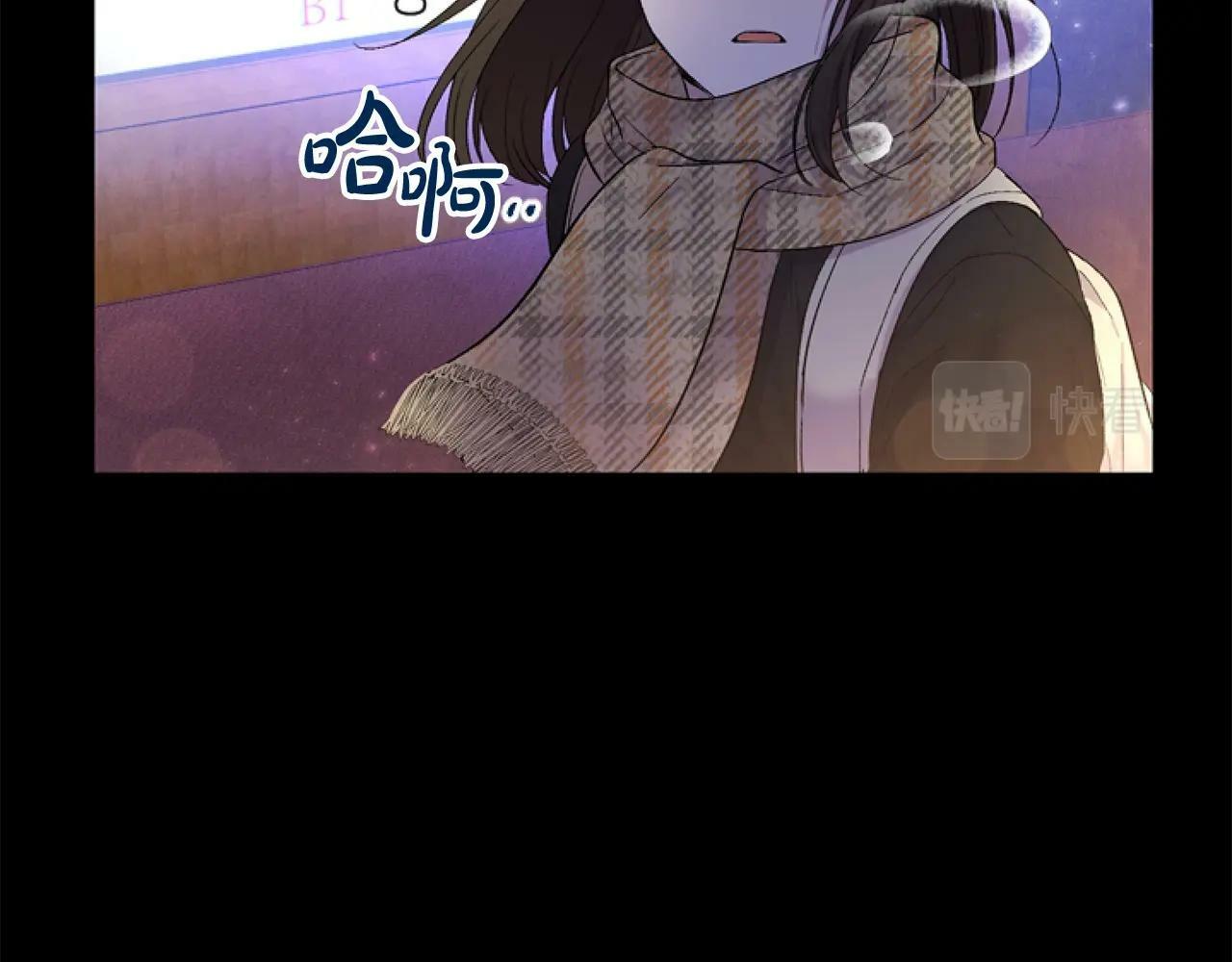 第1话 谁偷了我富有的家72