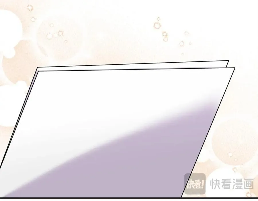 第47话 小财迷的恋爱教学！83
