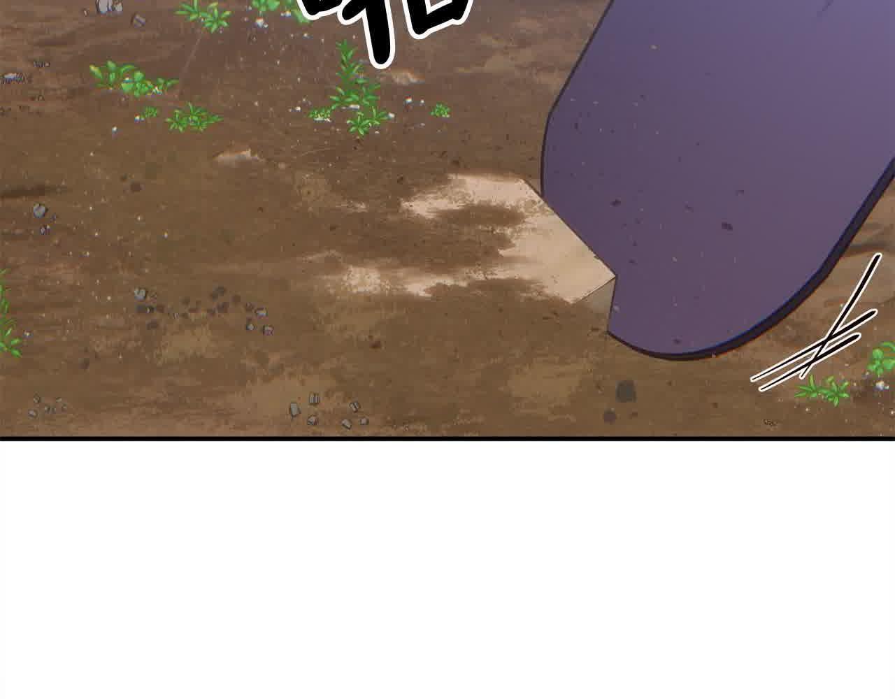 第32话 挖出金手镯！30