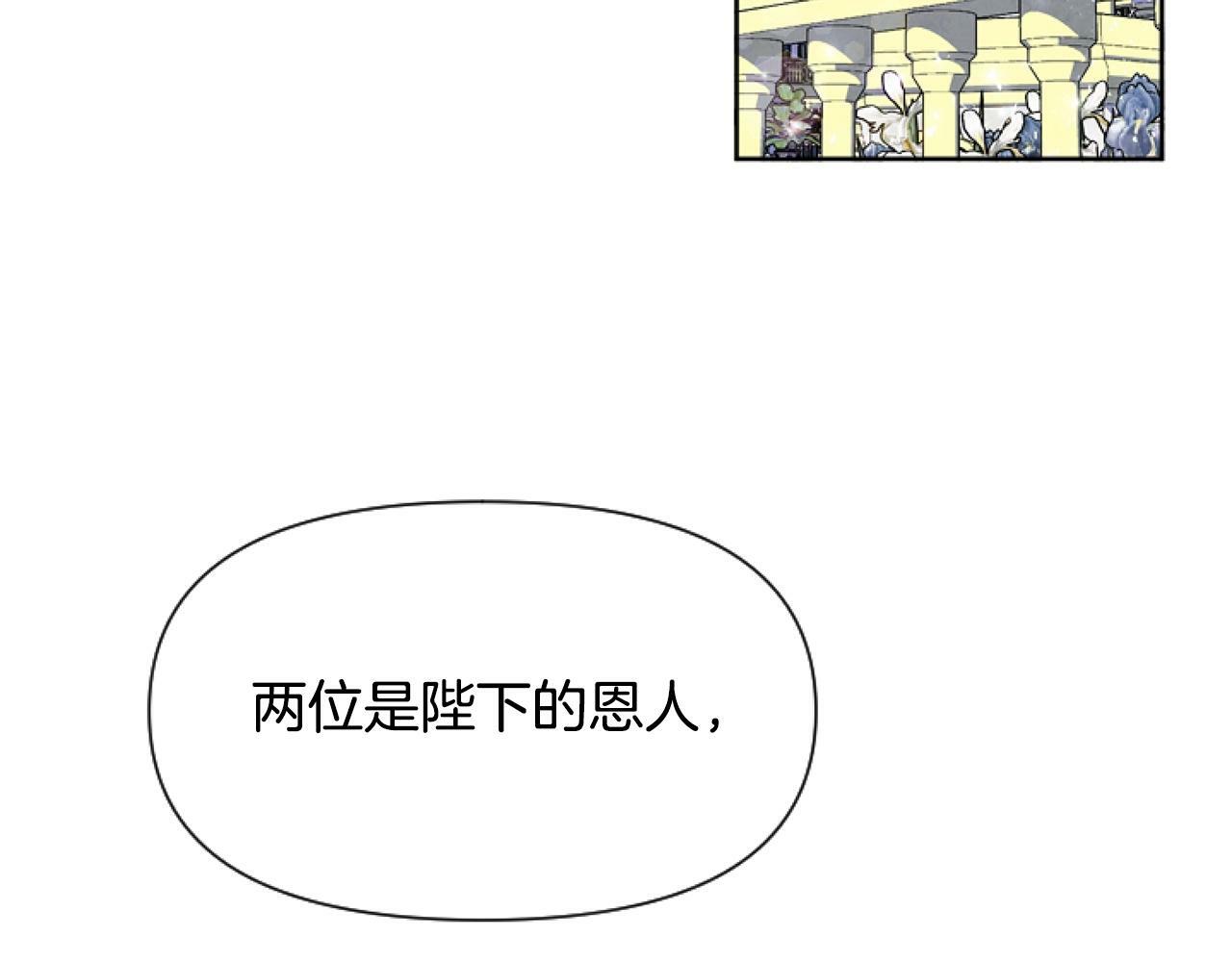 第5话 啊，抠门94