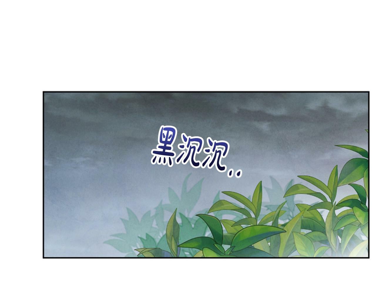 第4话 翻船98