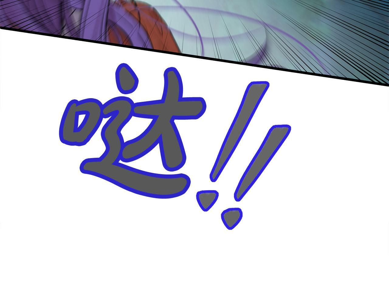 第24话 误入侏儒森林98