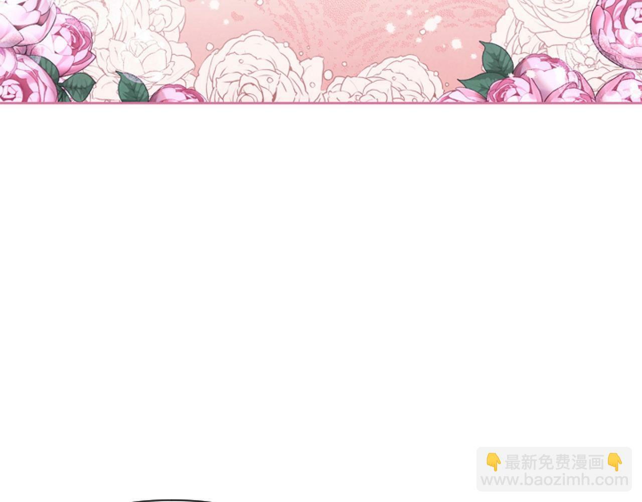 第4话 翻船67