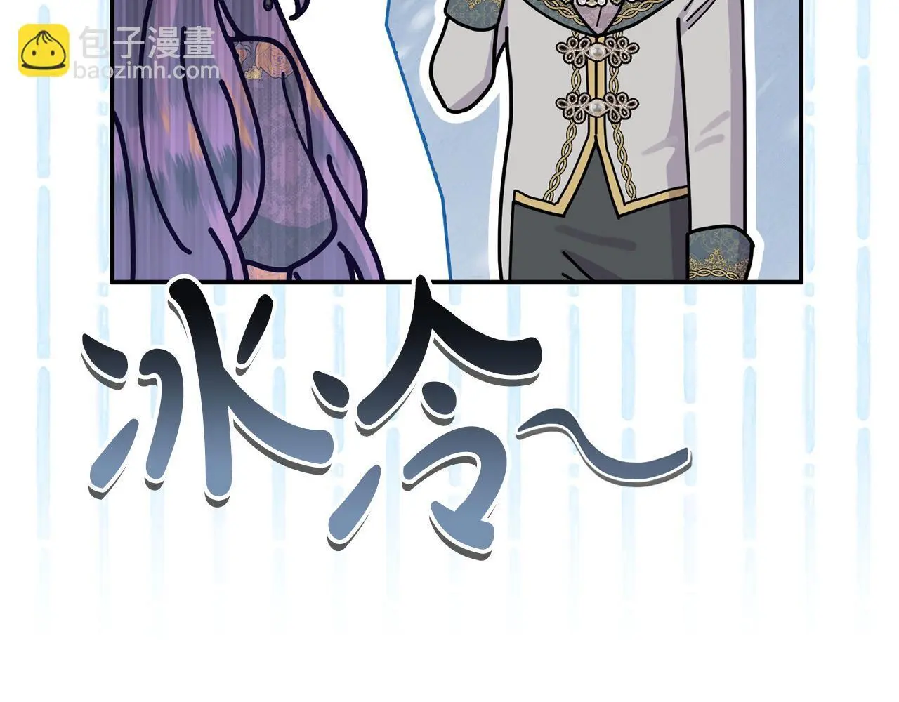 第42话 我也是天才？180