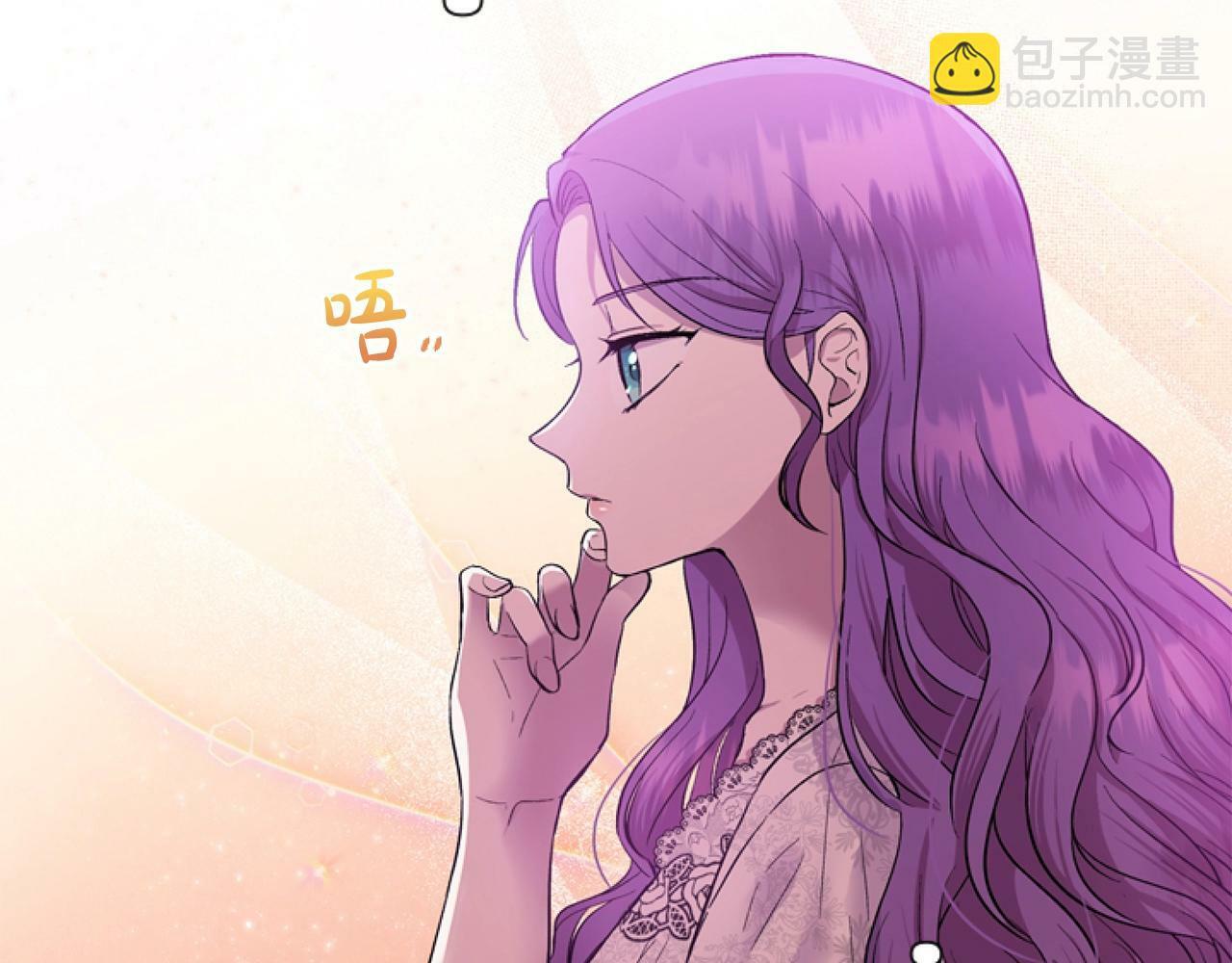 第1话 谁偷了我富有的家202