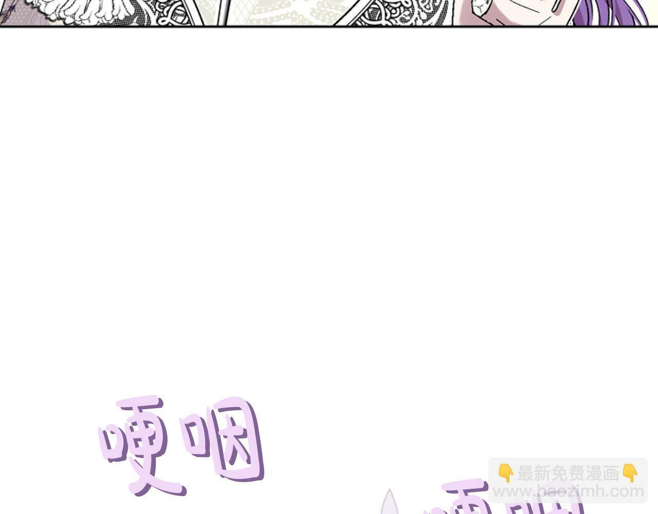第12话 我来赚钱养家！133