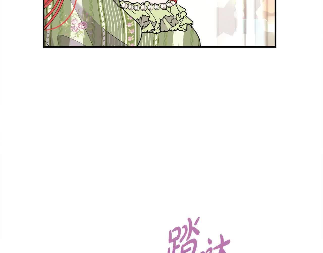 第33话 盛装出席派对174