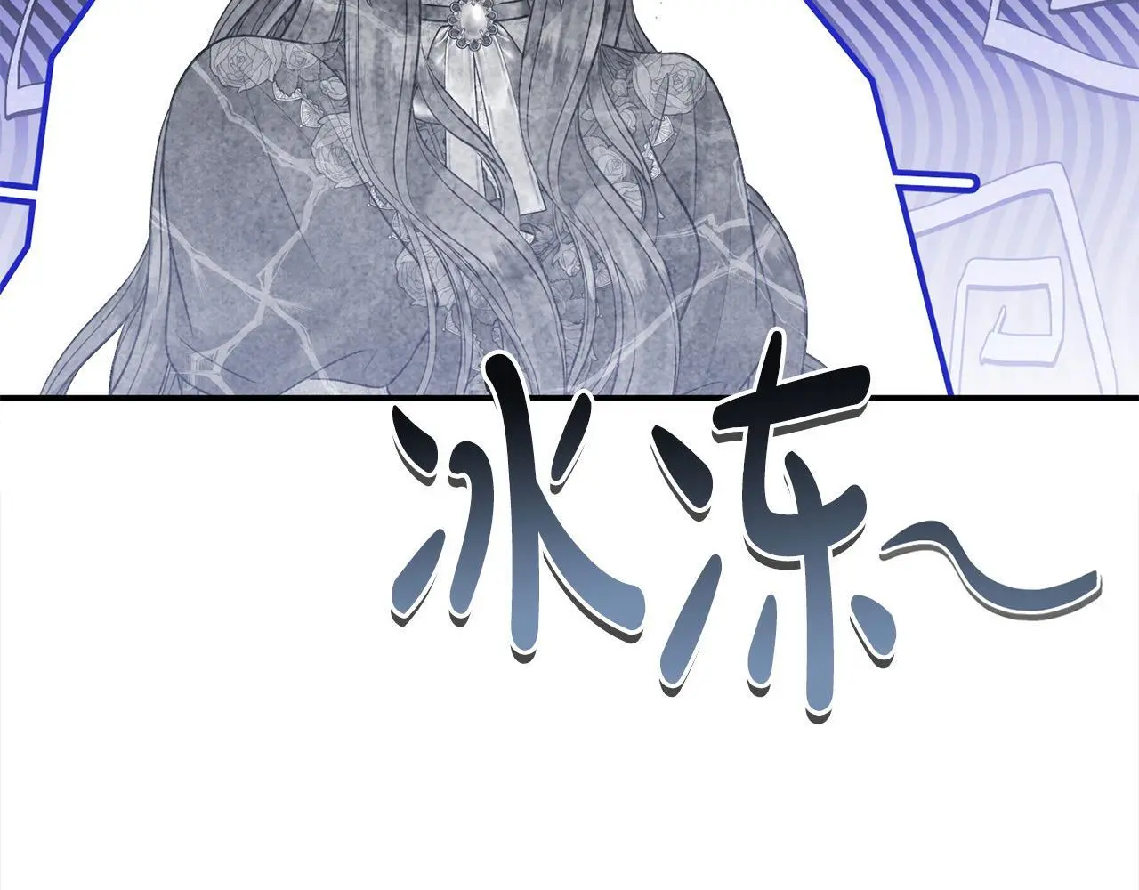 第43话 我被忽悠了？156
