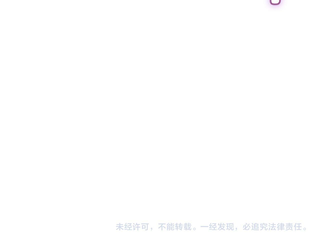 第14话 原著男女主初相遇～168