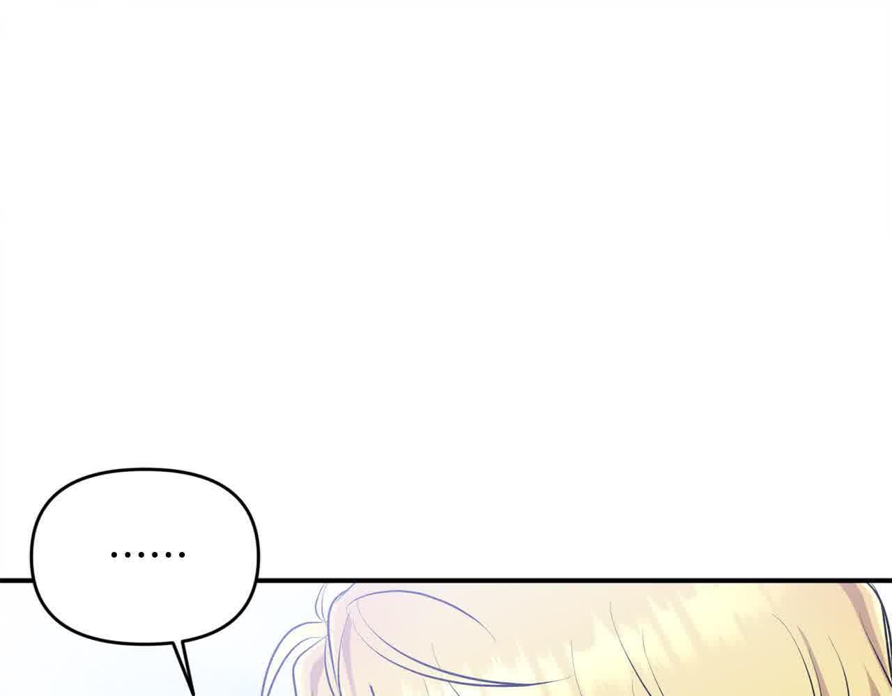 第31话 禁止偷拍27