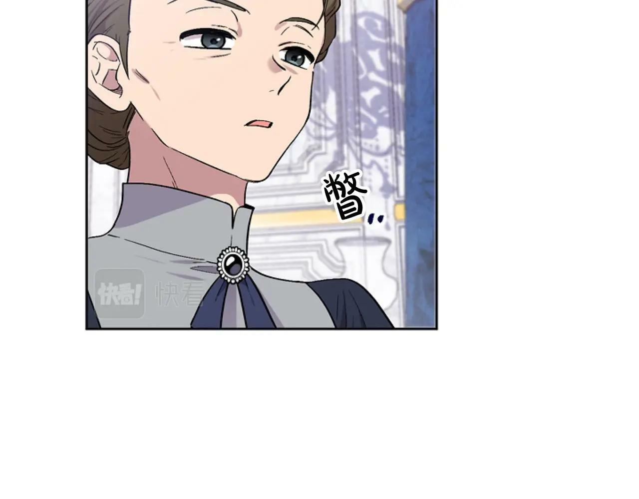 第5话 啊，抠门122