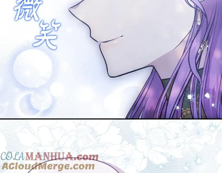 第47话 小财迷的恋爱教学！20