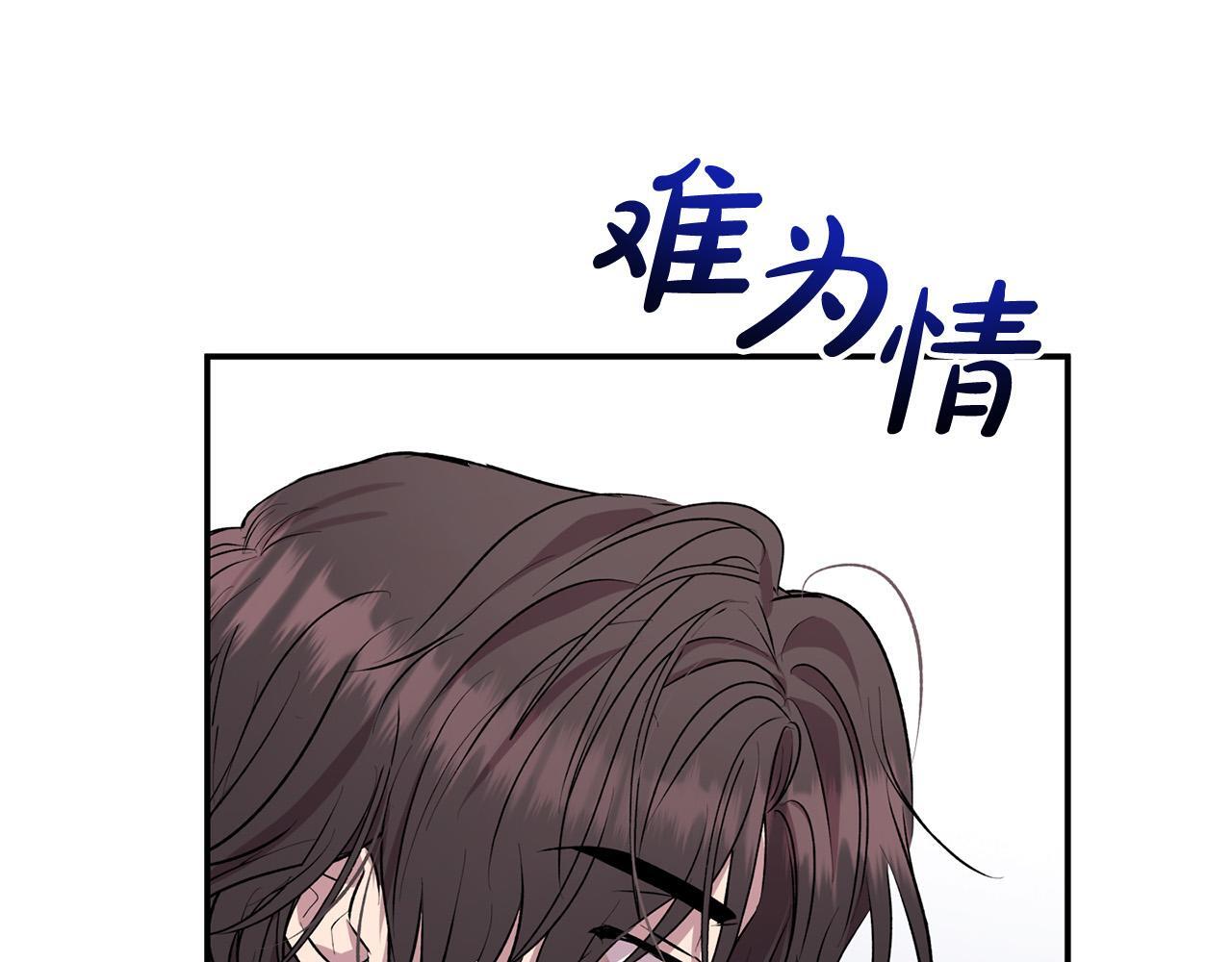 第30话 偷拍150