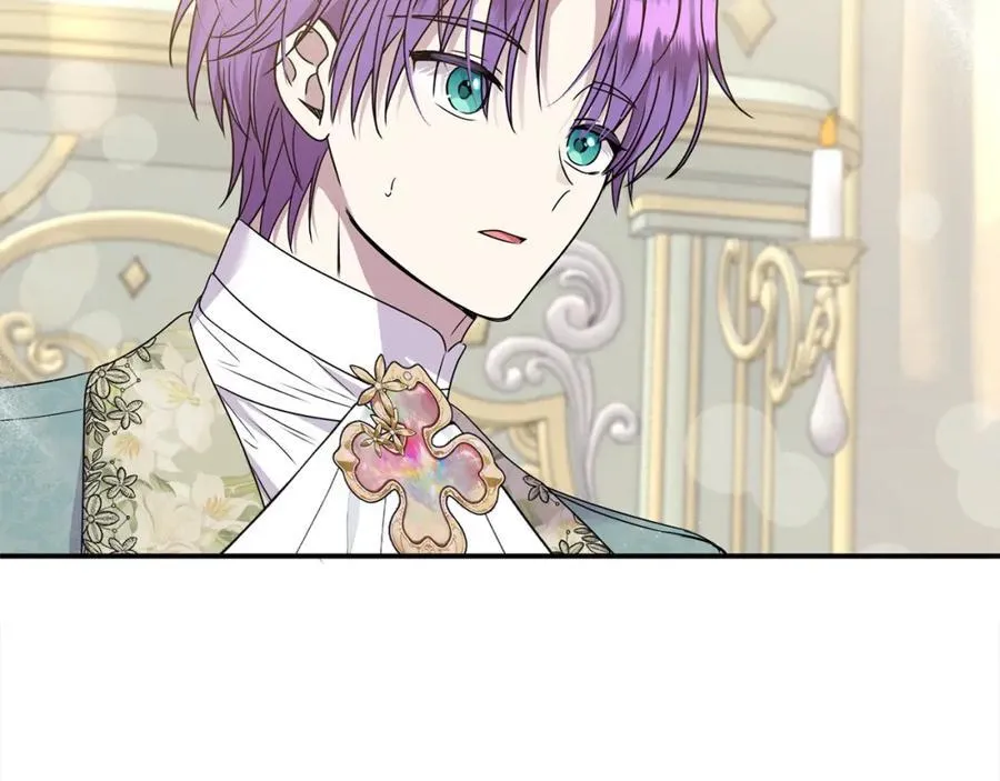 第53话 有女人接近我哥？155