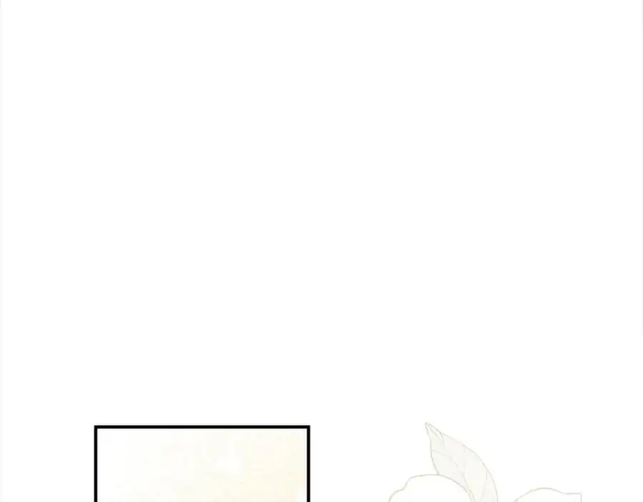 第46话 高调秀恩爱！122