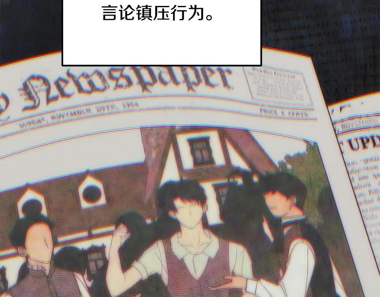 第31话 禁止偷拍129