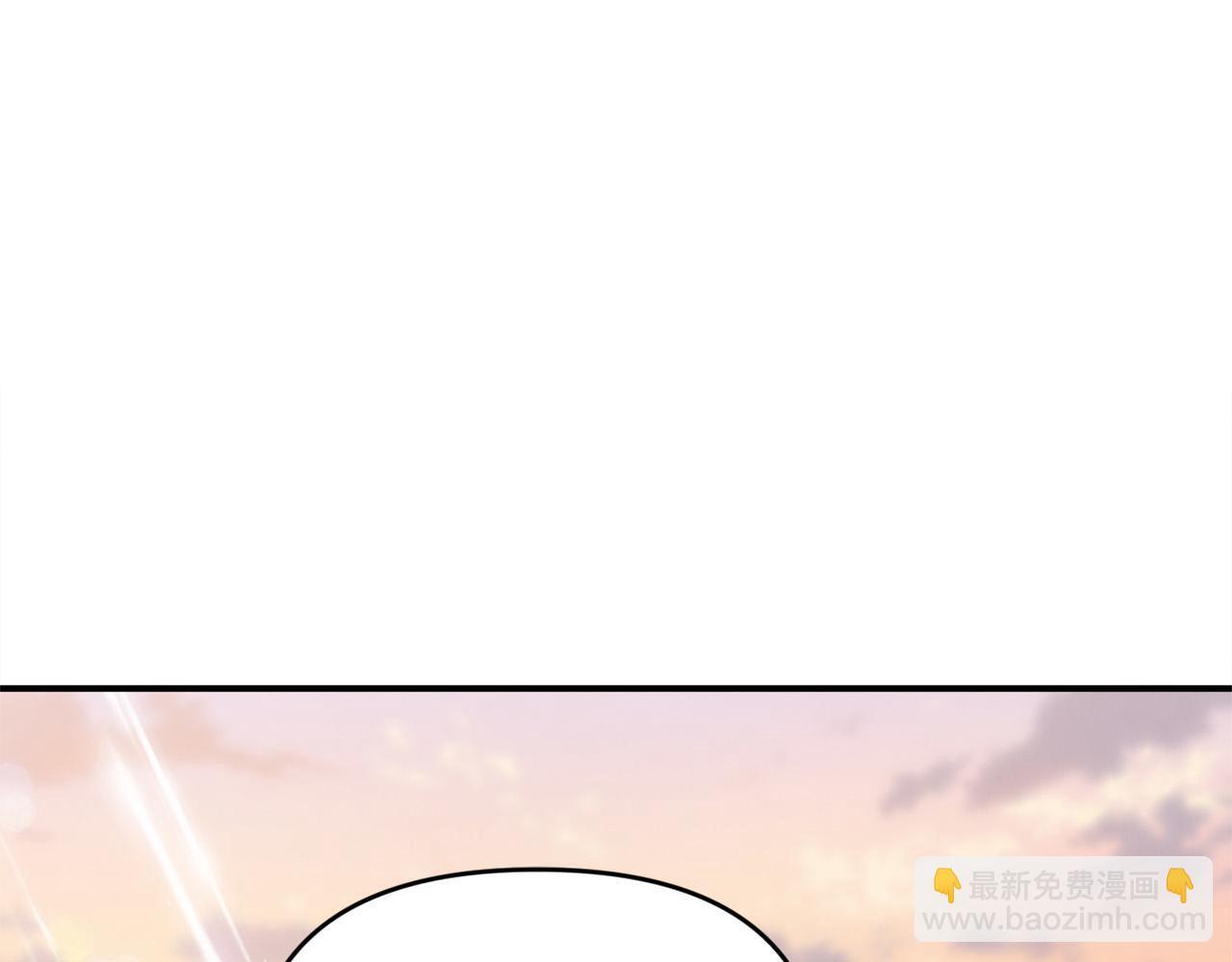 第30话 偷拍9