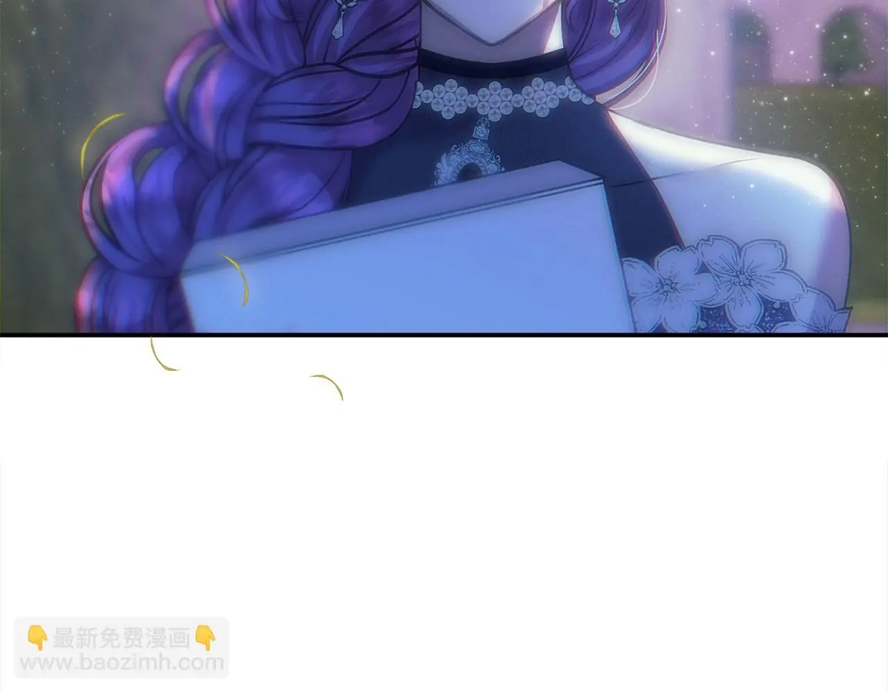 第39话 怀疑67