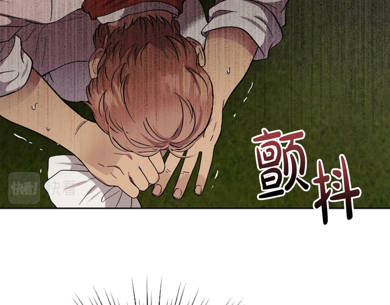 第10话 食疗大法好！110