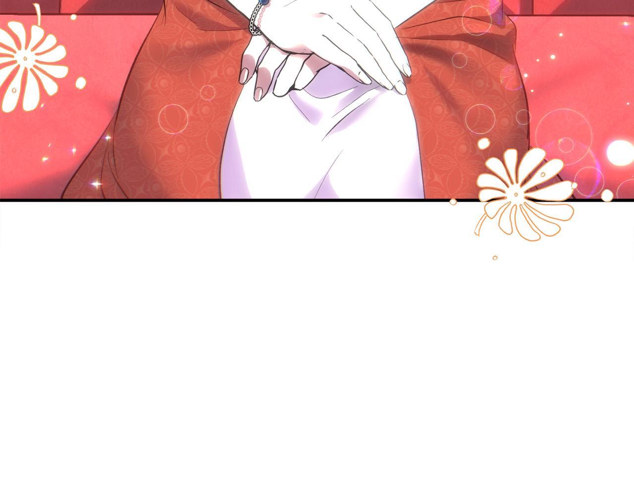 第27话 脸红了！6