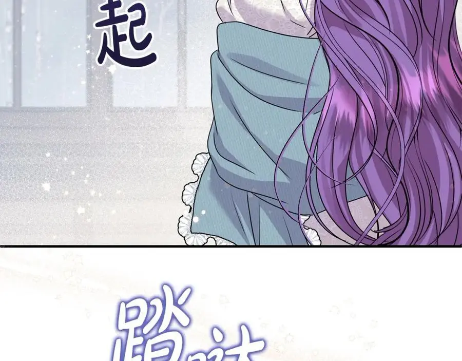 第44话 下雪了81