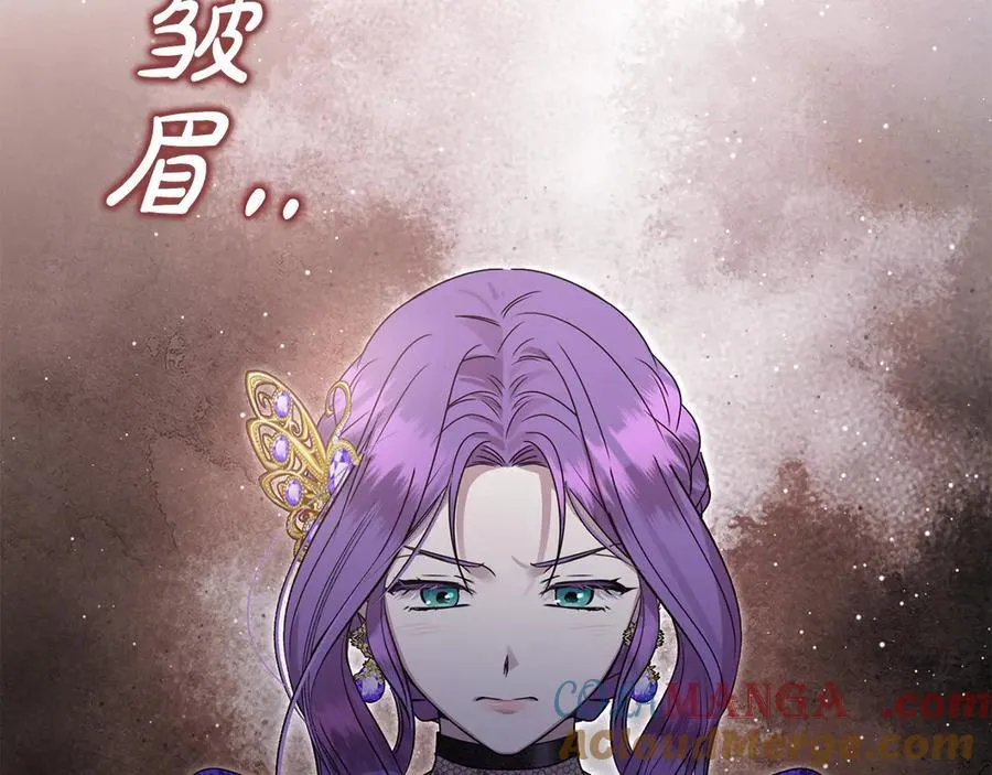 第55话 当众说“我爱你”！60