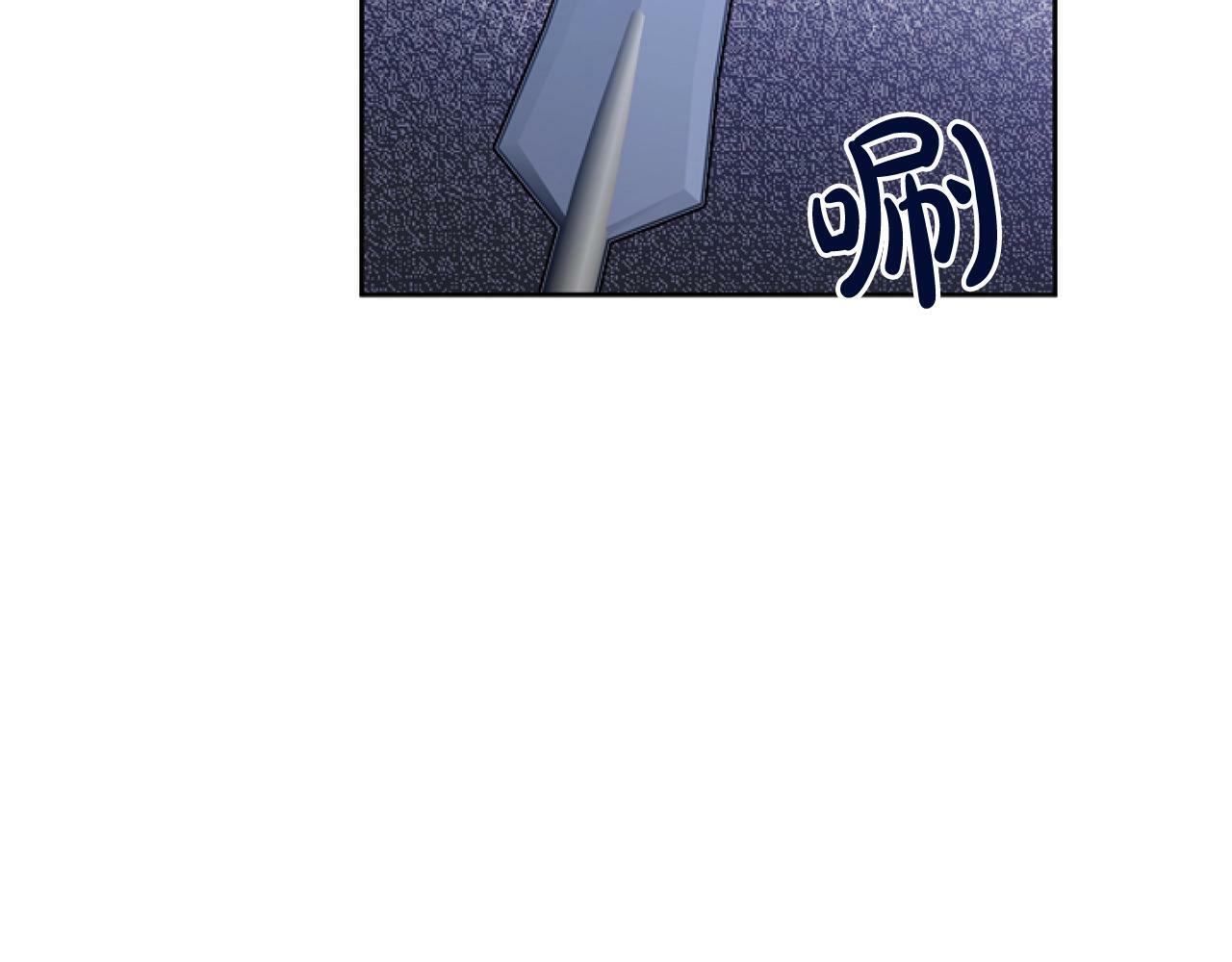 第3话 嫁给皇太子？166