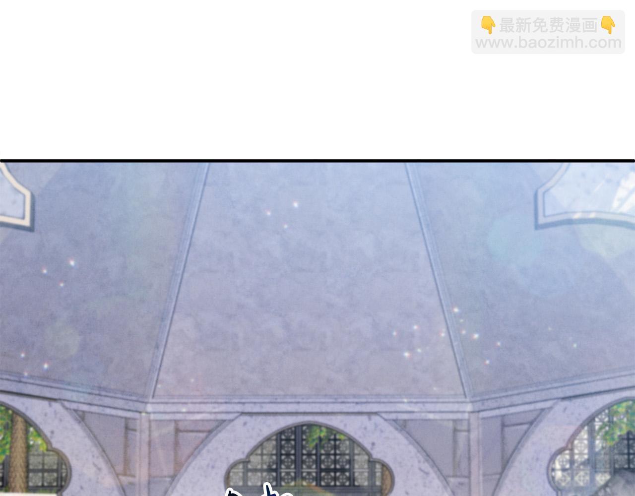 第29话 你看我美吗？162