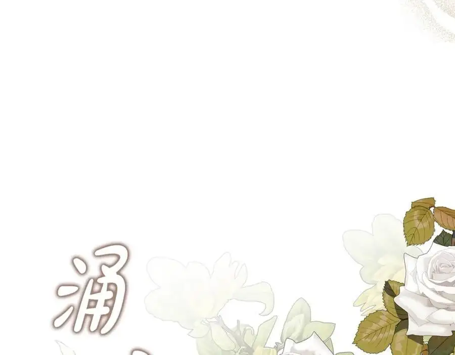第45话 惹众怒？37