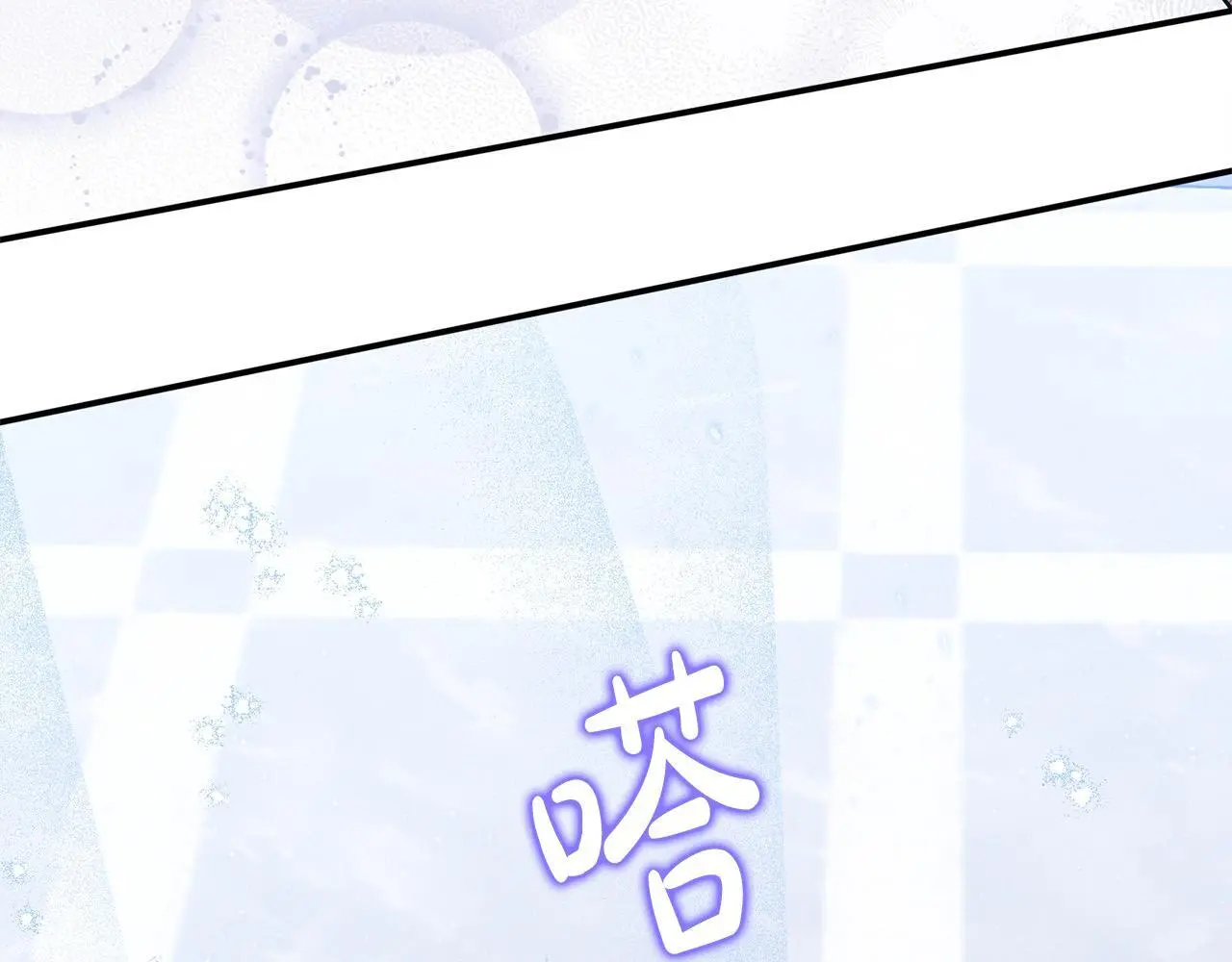 第42话 我也是天才？156