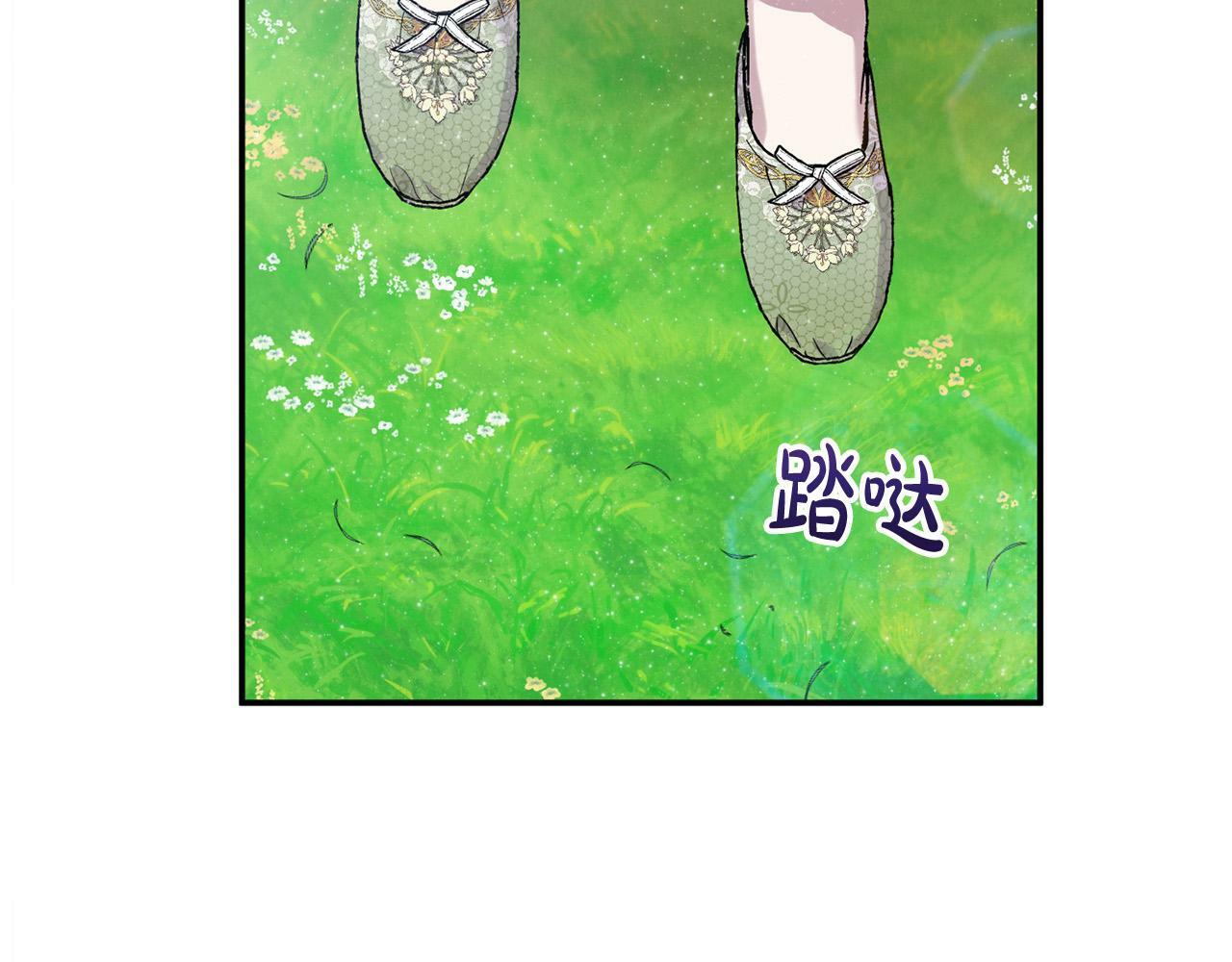 第23话 败家子呐！！！126