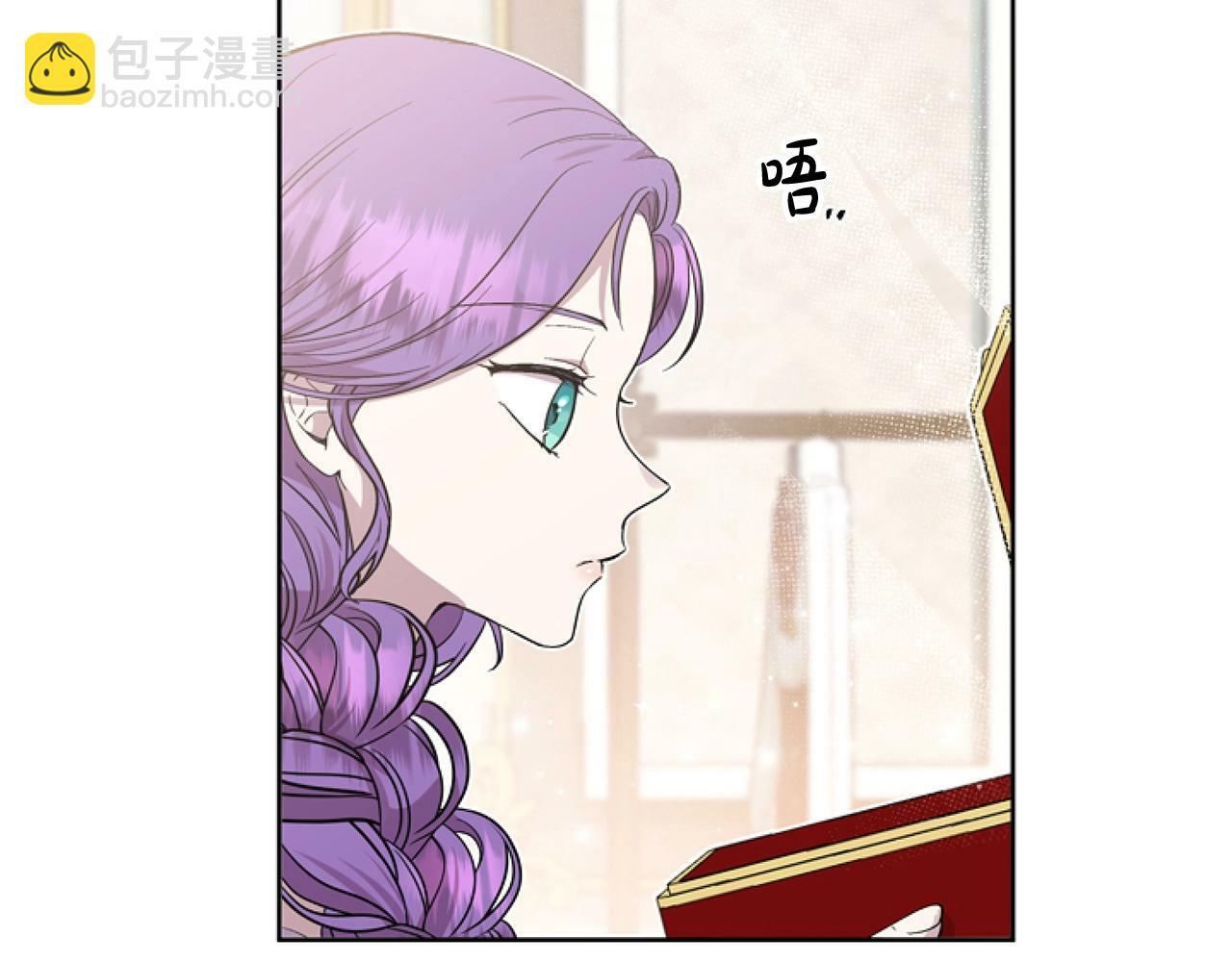 第7话 搞到大新闻24