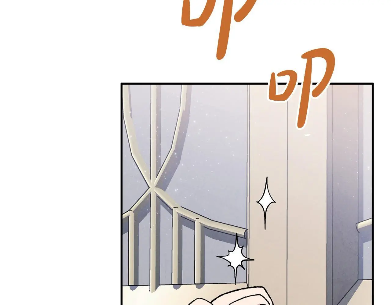 第41话 我也想当人才！165