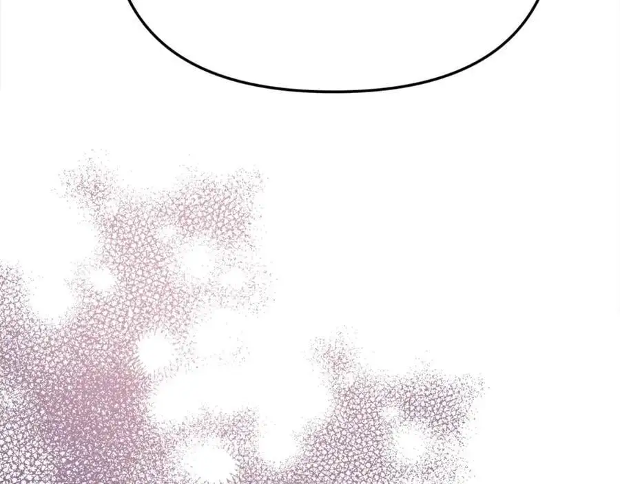 第46话 高调秀恩爱！3