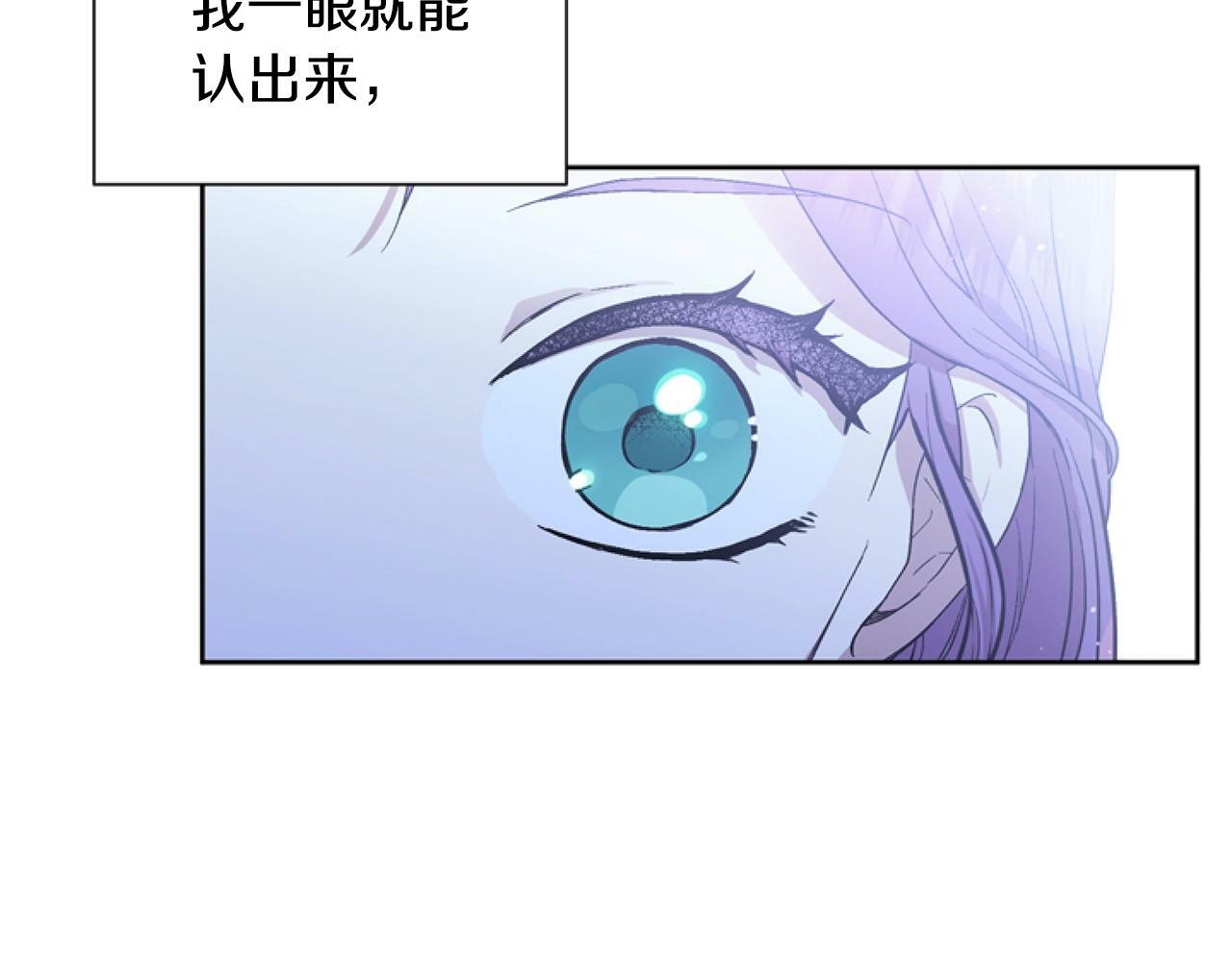 第4话 翻船52
