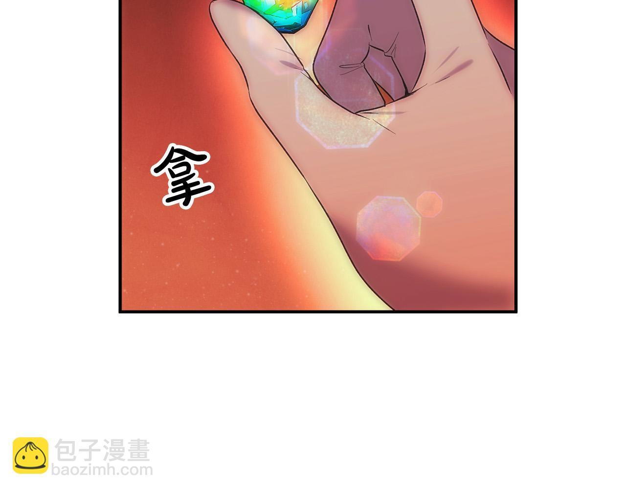 第30话 偷拍52