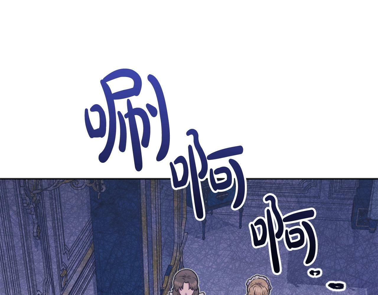 第6话 精灵的时尚4