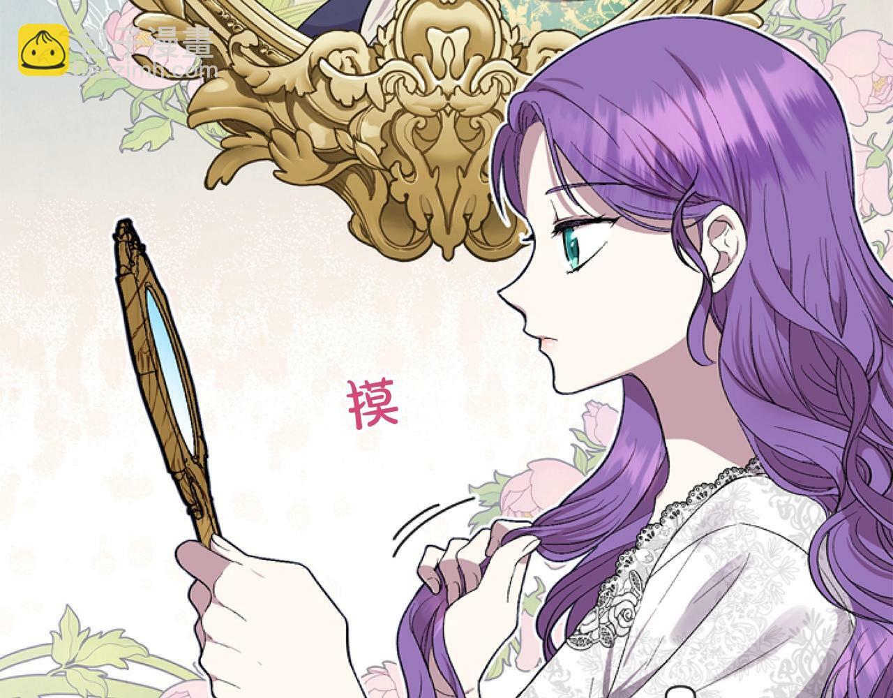 第1话 谁偷了我富有的家136