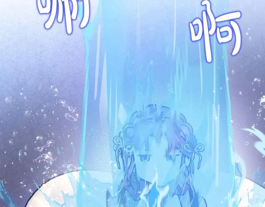 第49话 订婚礼物55