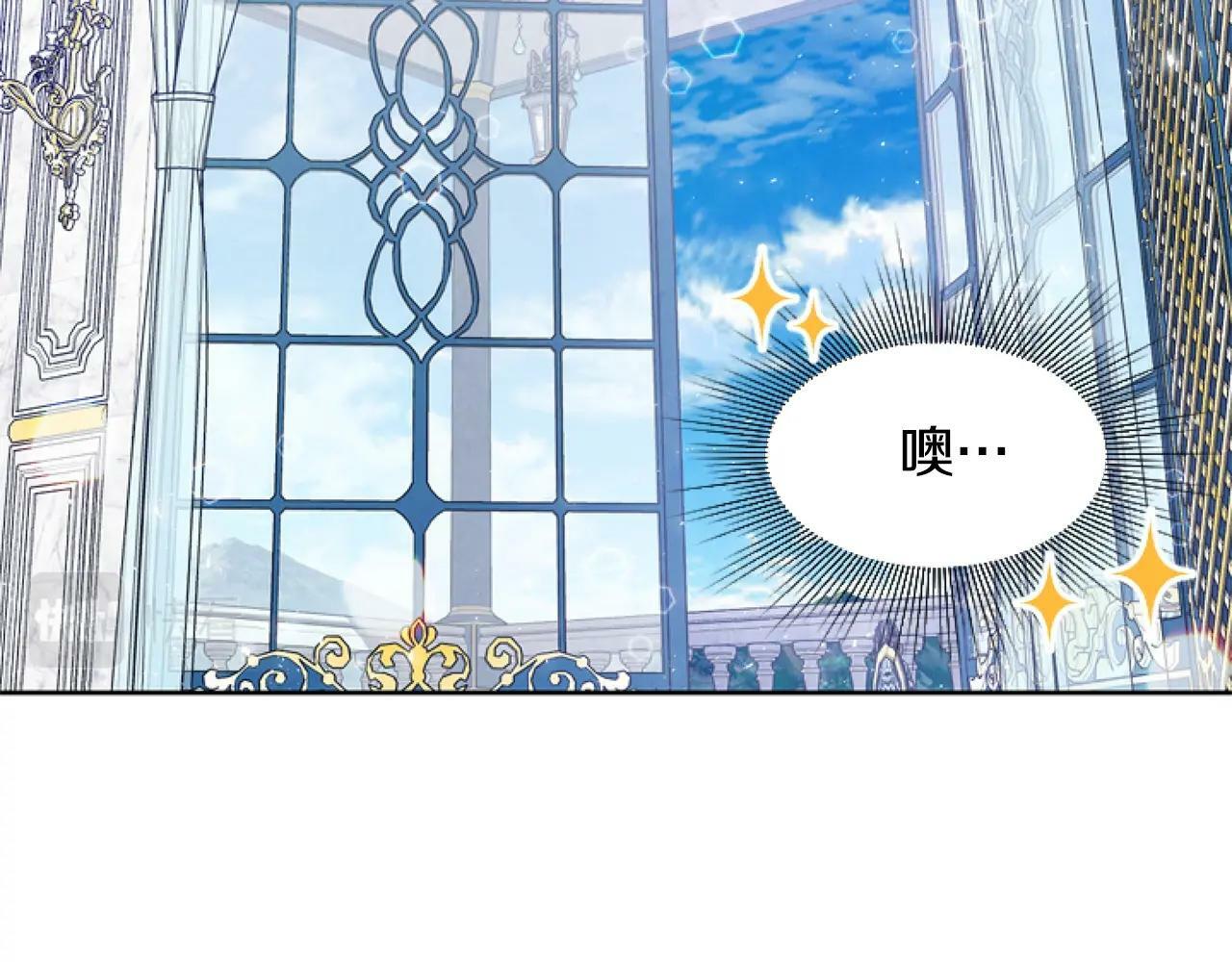 第5话 啊，抠门112