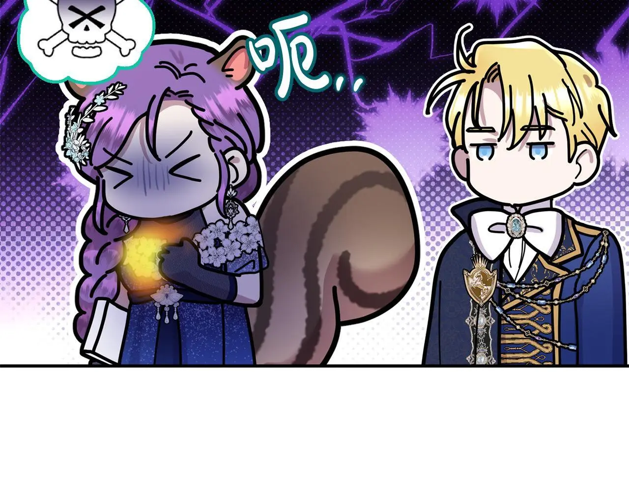 第37话 哥哥这么厉害？！154