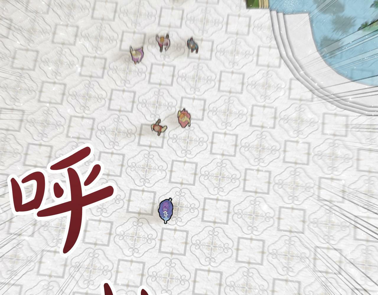 第8话 初遇皇太子25
