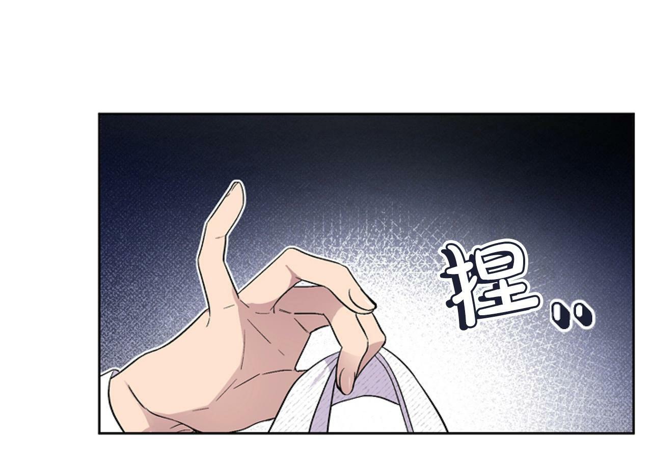 第5话 啊，抠门123