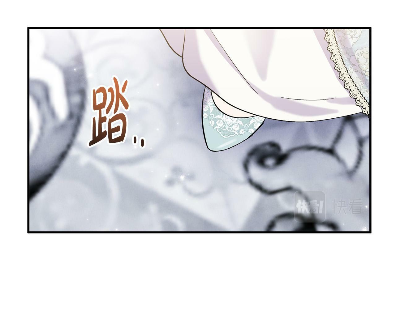 第21话 老婆帮解围～30