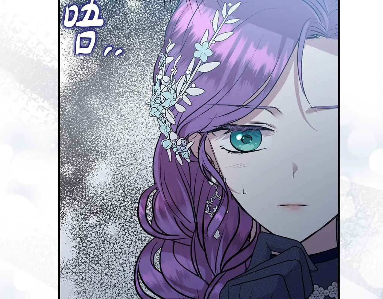 第37话 哥哥这么厉害？！61