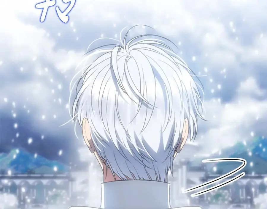 第46话 高调秀恩爱！177