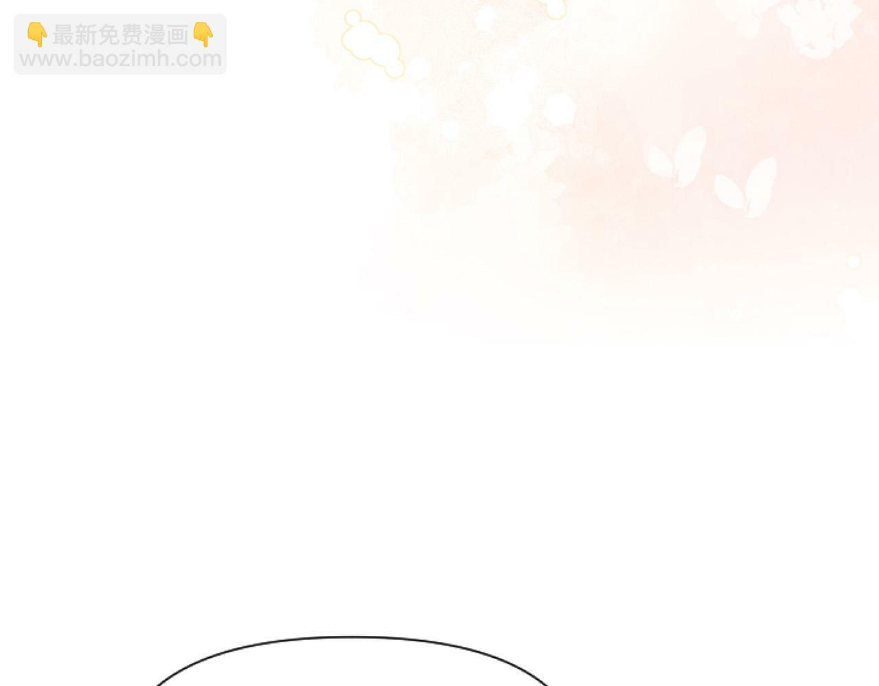 第13话 彩礼嘛，越多越好～132